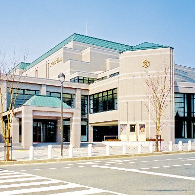 河内長野市立文化会館(ラブリーホール)のイベント、公演、チケット情報等を発信します!※毎週月曜休館(祝日の場合は翌平日)
運用方針:https://t.co/Y3uu6Jcshd
お問合せ:https://t.co/S557ifsZg9