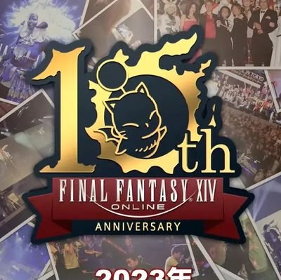 2021/8/9からFF14を槍鯖にて開始→今トンベリ鯖。NGCFC　FF14PC/PS5パッド勢
FF14プロデューサー兼ディレクター、FF16プロデューサー、株式会社スクウェア・エニックス取締役吉田直樹さんのテンパードです。
歌手なら西川貴教さんのアニソンが好きです。