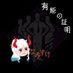 なおすけ【バウンティ分析ch】 (@mddal_ex) Twitter profile photo なおすけ【バウンティ分析ch】 (@mddal_ex) Twitter profile photo