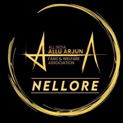 🌟 Proud Part of All India Allu Arjun Fans and Welfare Association.
🌟 Any One Intersted to Join in Allu Arjun Fans Association - Nellore .. DM US !!