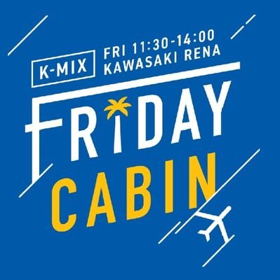 kmix_cabin Profile Picture