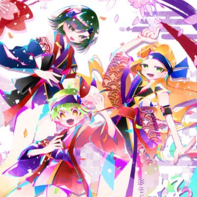 彩 全イベントイラストアンソロジー「極彩色」さんのプロフィール画像