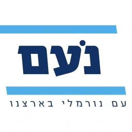 ימני לאומן קפיטליסטית ופייגליניסט ותומך ברפורמה במערכת המשפט ,תומך צבא מקצועי,תומך זהות(מבטיח להחזיר עוקב עם תעשו לי עוקב(חוץ ממיסיונרים))ומציץ את דעותי בלבד.