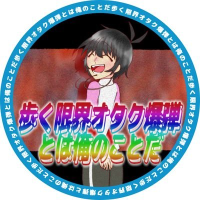 KK(ケケ)さんのプロフィール画像