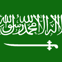 محمد السيف (@nniaef) Twitter profile photo