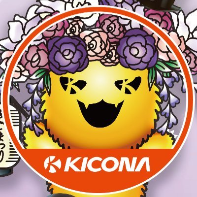 kicona_ebie Profile Picture