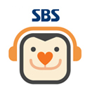 SBS 고릴라 공식 트위터입니다! 파워FM, 러브FM, 보는라디오를 고릴라로 즐기세요!!