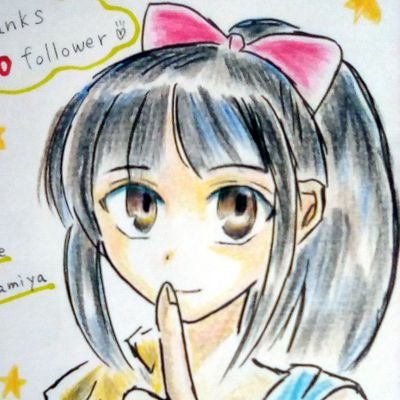 成人済女。色々なゲームが好きな雑多アカウント。気まぐれにアナログイラスト(主に色鉛筆使用)を描きます。