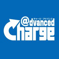 園田・姫路競馬 チャージ・アドバンス(@chargeadvanced) 's Twitter Profile Photo