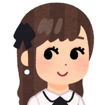 20代社会人の美肌になるためのつぶやき🌿 ニキビ、肌荒れに悩んだ体験から気づいたことを発信します✨ 💄🌷外見も内面も美しい女性に🌷