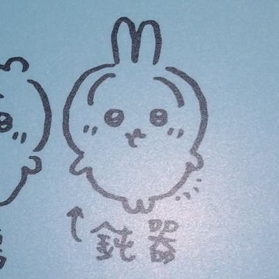 本垢(@mochinoko0703)の譲渡交換専用垢。ちいかわ、🌈🕒、VadLip雛乃秀詳しくはツイプロ必読。 始動(2018/09/28 ) https://t.co/jCOI398AvN