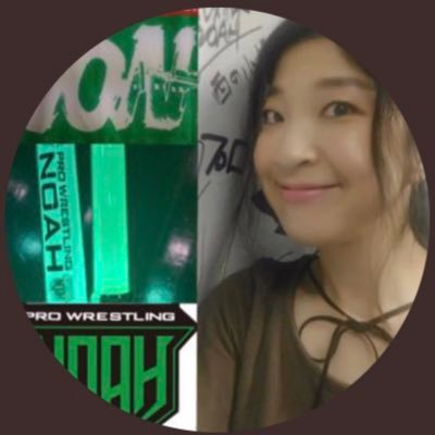 柑野 夏希(かんの なつき)と申します🍊│新潟出身│趣味はプロレス観戦→NOAHが大好きです💓│ Works:女優(TV・CM・映画・舞台)、司会(イベント・スポーツ実況・MC)、声優、ナレーター(CM・VP)←サンプル有🎤 お仕事のお問い合わせは加川事務所までお願い致します。