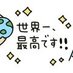 7️⃣🌟 (@sunflow38872613) Twitter profile photo 7️⃣🌟 (@sunflow38872613) Twitter profile photo