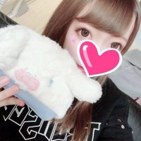 かりん (@z0io2sq512h) 's Twitter Profile
