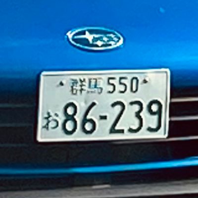 AwkwardSkrub's profile picture. 