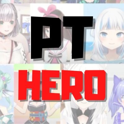 PTHero VTさんのプロフィール画像