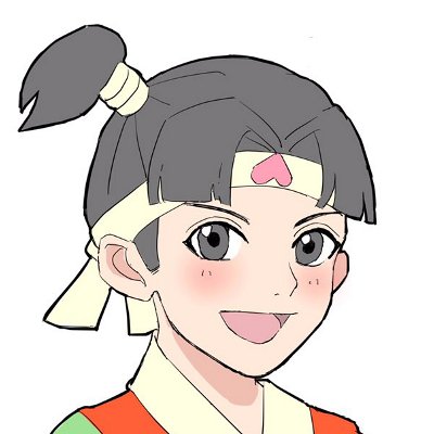 岡山市を中心としたグルメ、ニュース、エンタメ、話題など旬な地域ネタを配信中の個人アカウント
・#牡蠣贈りおじさん としてプレゼント企画開催しました。
・フォロー時の挨拶不要です
・現実世界が忙しいときは不在です