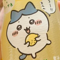 珈琲 名巧神奈川① (@coffee7shima) 's Twitter Profile Photo 珈琲 名巧神奈川① (@coffee7shima) 's Twitter Profile Photo