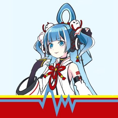 2008年のエイプリルフールに生まれた偽ボーカロイドが15年の時を経て復活! FA→#エソラオト 音源タグ→#空の歌姫 原案→@enogisu キャラクターデザイン→ @dec_madoka 声→ @yuzuyama__ 代表→@yellouyoukan