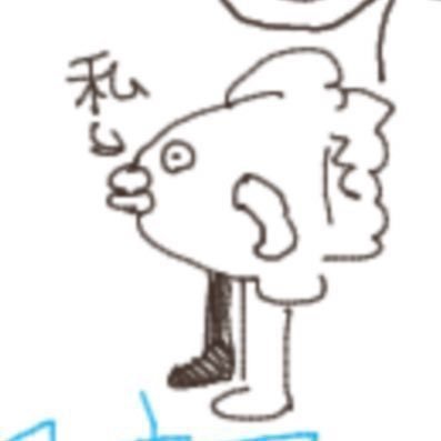 マンボウさんのプロフィール画像