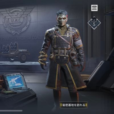 TeR3GWfoFDJ9c58's profile picture. codモバイル進行中！良かったら見に来てねー！ メンバー募集中