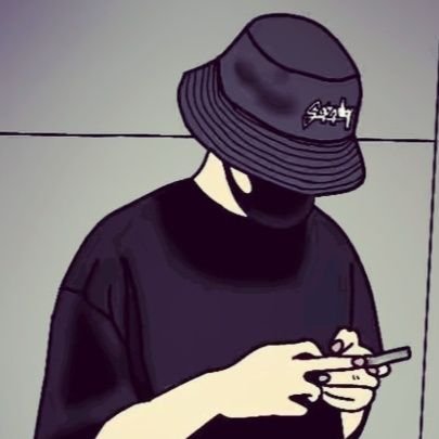 Gaskeun