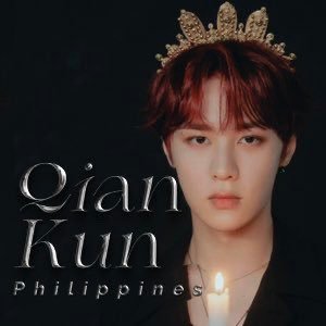 The First and Biggest Philippine Fanbase for NCT and WayV's Qian Kun 🧡| Affiliated with @wayvunionph and @NCT_Philippines | Email: phqiankun@gmail.com