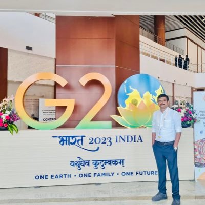 Deputy Collector & Sub Divisional Magistrate  Government of Gujarat