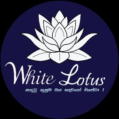 White Lotus Bloom Just For You !

Sri Lanka 🇱🇰