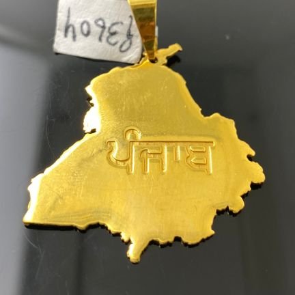 punjab