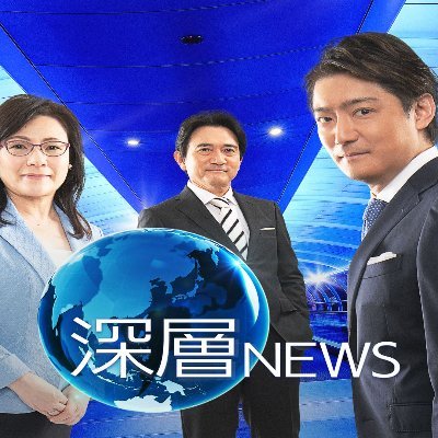 sinso_news Profile Picture