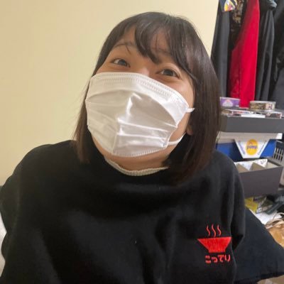 ヤマダ太郎♫ ヤマダ (@yamagoro_3) / Posts / X