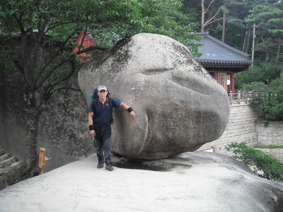 산을 좋아하고 일을 사랑합니다.