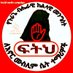 እህቴ ኒቃቡዋን ለብሳ ትማራለች ግዴታዋም ጭምር ስለሆነ (@temamabdela15) Twitter profile photo እህቴ ኒቃቡዋን ለብሳ ትማራለች ግዴታዋም ጭምር ስለሆነ (@temamabdela15) Twitter profile photo