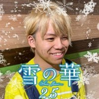 Lucifer Kay❄スキー帰りの人⛷️(@tr_MiSaPyein283) 's Twitter Profile Photo