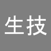 生技chan (@seisangijutsu_c) 's Twitter Profile Photo 生技chan (@seisangijutsu_c) 's Twitter Profile Photo