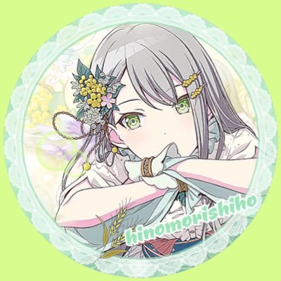 こむぎ🌾固ツイみてくださいさんのプロフィール画像