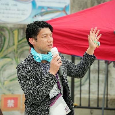 鳥取の大学生の地域活動を定期的につぶやきます💬
鳥取大学 地域連携推進室所属📄
鳥取銀行と文部科学省でお仕事経験あり🐦

○鳥取県男女共同参画審議会委員
○ＮＰＯ法人ファザーリング・ジャパン
○青翔開智中学校・高等学校PTA副会長