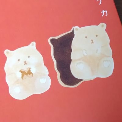 子鉄成分高めな8歳と6歳の息子たちと夫と毎日賑やかに暮らしています。いつかまたハリネズミをお迎えしたい🦔野球はベイスターズを応援中。甘いものが大好き🍰🍩🍮✨呼びタメ気にしません!
引っ越したので長崎のお友達が欲しい。
規制時の避難先https://t.co/wju6jTZPkt