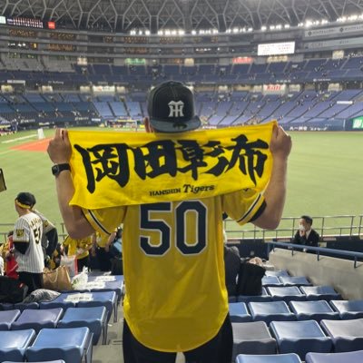 愛知県豊橋市に生息するそんじょそこらの阪神ファンのおっさん。24年は球団初のアレンパしようや‼️