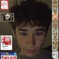 CΛN (@canparlaq) 's Twitter Profile