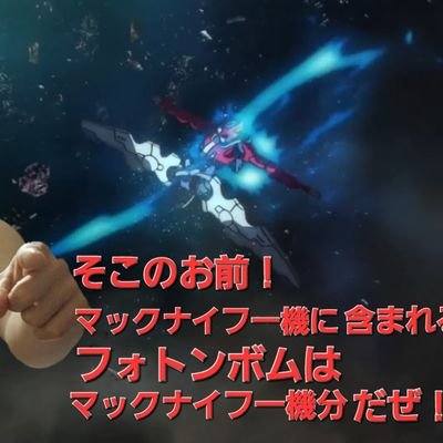 ハナメンさんのプロフィール画像