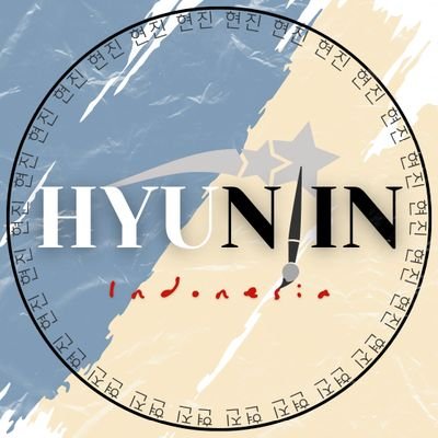 Hyunjin Indonesia Profile