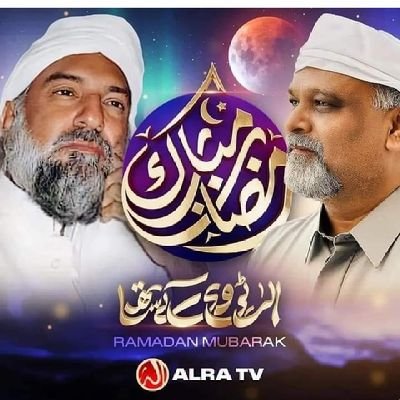 alammdnasim383's profile picture. 