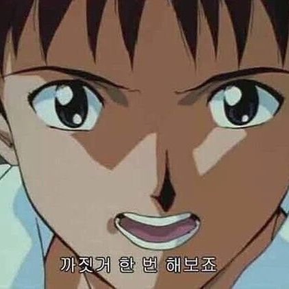아이스커피さんのプロフィール画像