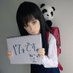 HIuuuuuuNI(ひぅに) (@hi_uni37) Twitter profile photo HIuuuuuuNI(ひぅに) (@hi_uni37) Twitter profile photo