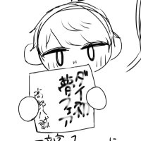 わも (@rio__uryu_) Twitter profile photo