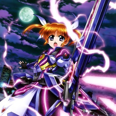 16歳なのは民・王国民(見習い)
アニメ 竜党 駅伝東京国際
サブ垢 @remora30
#フィギュア撮影
#リリカルなのは好きと繋がりたい
#王国民と繋がりたい