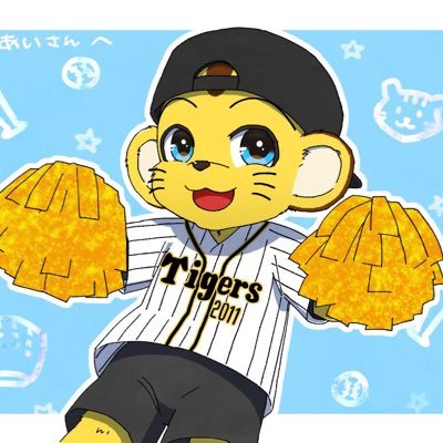 毎年3月下旬〜11月頃まではやきうモード⚾️TRY-ANGLEの谷相です。役者の時は虎哲(とらてつ)。コントやコメディ作品書いたり。バンドも密かに活動したりしなかったり。本音を隠したり隠さなかったり。