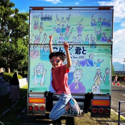 初めて小田さんを認識したのは1990年 時は流れて 2015年初めての小田さんコンサートをサンドームで体験 楽しすぎる😆 以来 子ども達にも体験して欲しく家族4人でコンサートに行くことが多いです 今は『緑の町』が一番好き